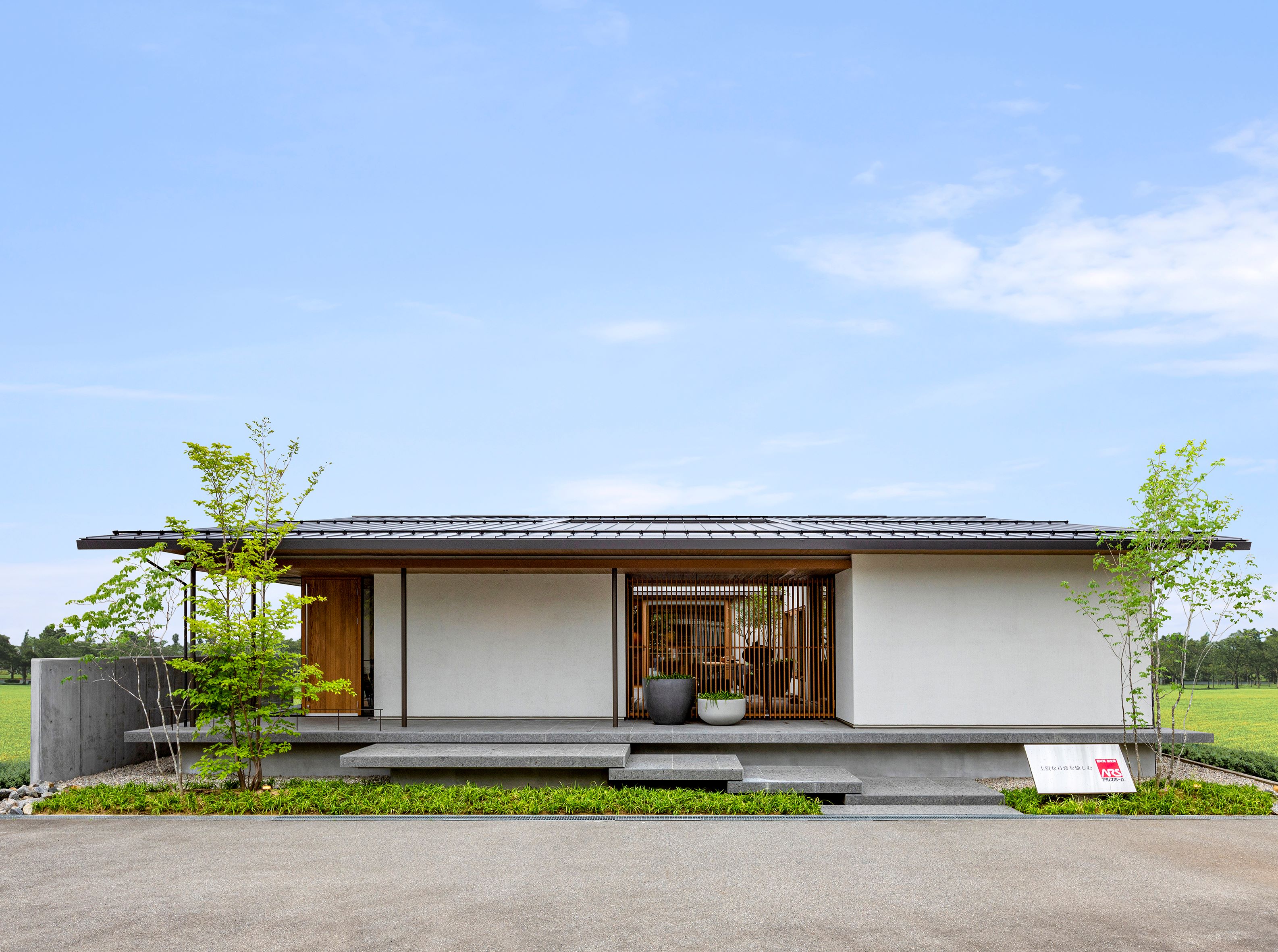 富山・石川・福井で平屋を建てるなら